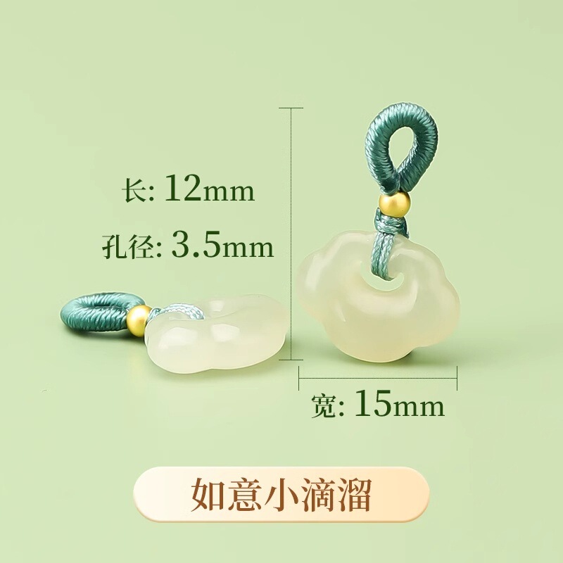 天然水晶アクセサリー 蓮の実型小ペンダント 和田玉小ペンダント飾り 小滴溜手飾りDIYアクセサリー|undefined