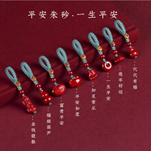 �ߺ�����ɰ�֙C朒���K��܇耳׿ے����Ů���s�朵����n