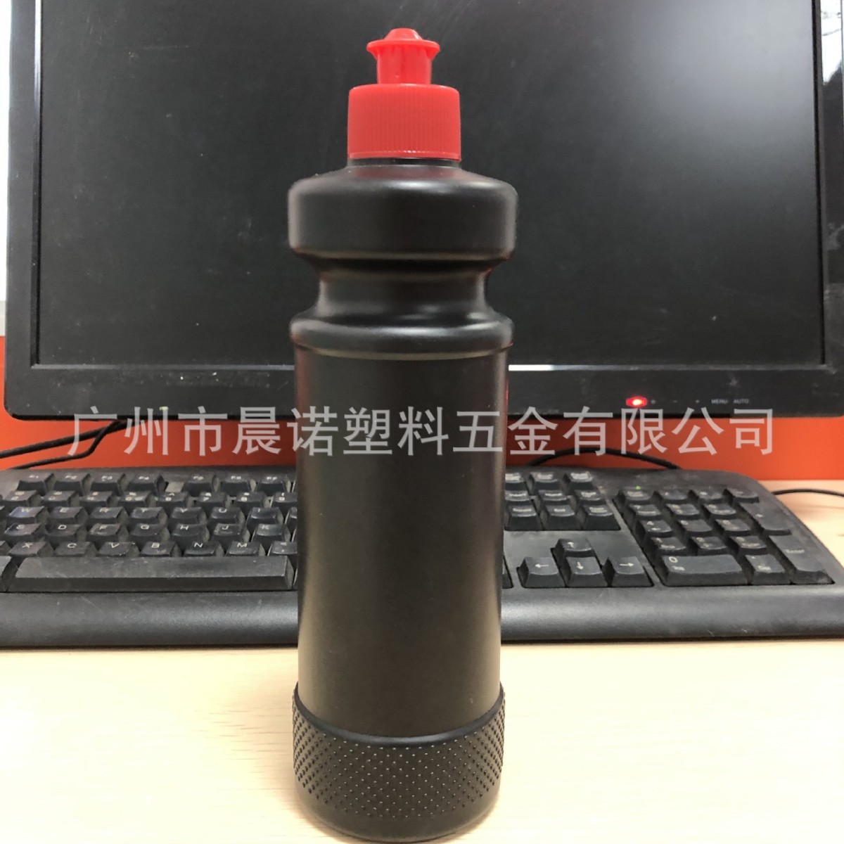 500ml1斤新研磨剂汽车抛光蜡化妆品化工塑料喷雾瓶胶水乳液分装瓶