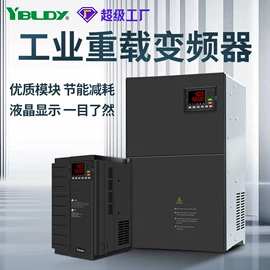 隔离变压器;稳压电源;控制变压器