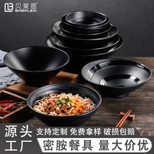 A5�ܰ��´ɺ�ɫ������������ʽ���^���üӺ��ݼy�����C����·����