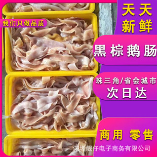 ���r�����Z�c�����Z�c�uˮ����ʳ���r���ך�ȡ���Z��