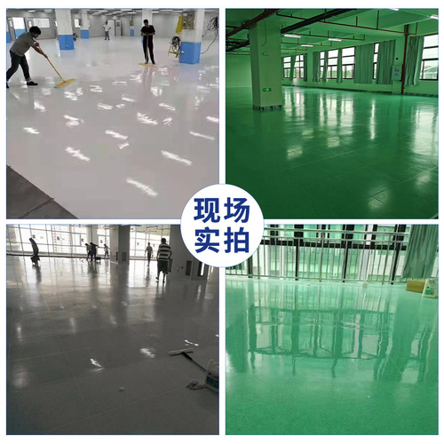 Anti-static floor wax for electronic factories, hospitals, laboratories, clean rooms, anti-static PVC plastic floor wax water