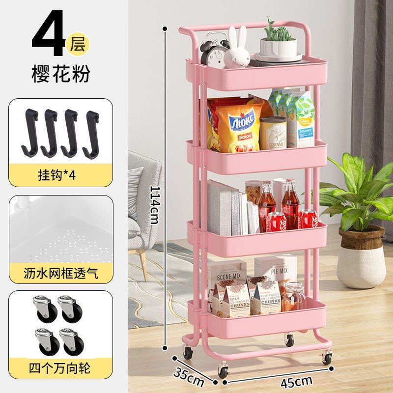 小型カート収納ラック卸売おもちゃスナックラック美容ネイルカート越境家庭用可動式収納ラック|undefined