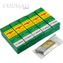 ���I�p�x�C���� L32-38�����w�R�往��߅�C���p�C�µ�204161 �羳