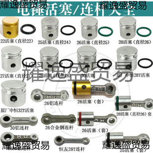 22/26����N�����B�U�zȦƤȦ���N�b�C����28/30�_��荻���