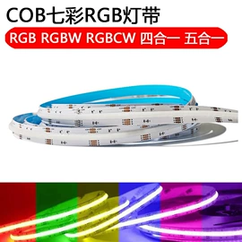 LED灯带;LED灯控制器;灯控制器
