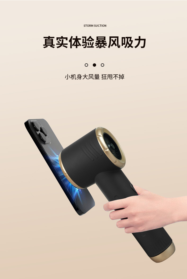 Cross-Border New Model Portable Car Vacuum Cleaner with Suction and Blowing Functions, Wireless Mini Vacuum Cleaner for Car and Home Use, Electric Dust Blower