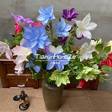 3头铁线莲 仿真花手感假花玉兰百合婚庆路引插花软装花艺花材批发