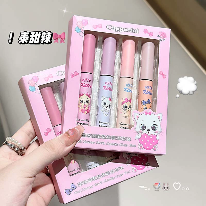 Cappuvini Cat Mist Soft Coke Lip Mud Set Magnificent Matte Korean Guava Pseudo-Non-Face Lipstick