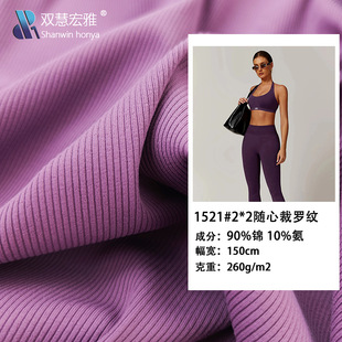 2*2 �_�y�\���S�Ĳ����� �ߏ�혻�����߅ �٤������ᘿ�����