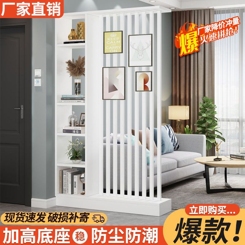 简约现代新中式小户型家用正对门屏风隔断玄关柜客厅进门遮挡供应