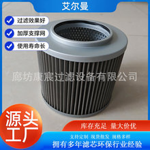 53C1485Һ���֞V���͞Vо000038612600008 M164-0000100287