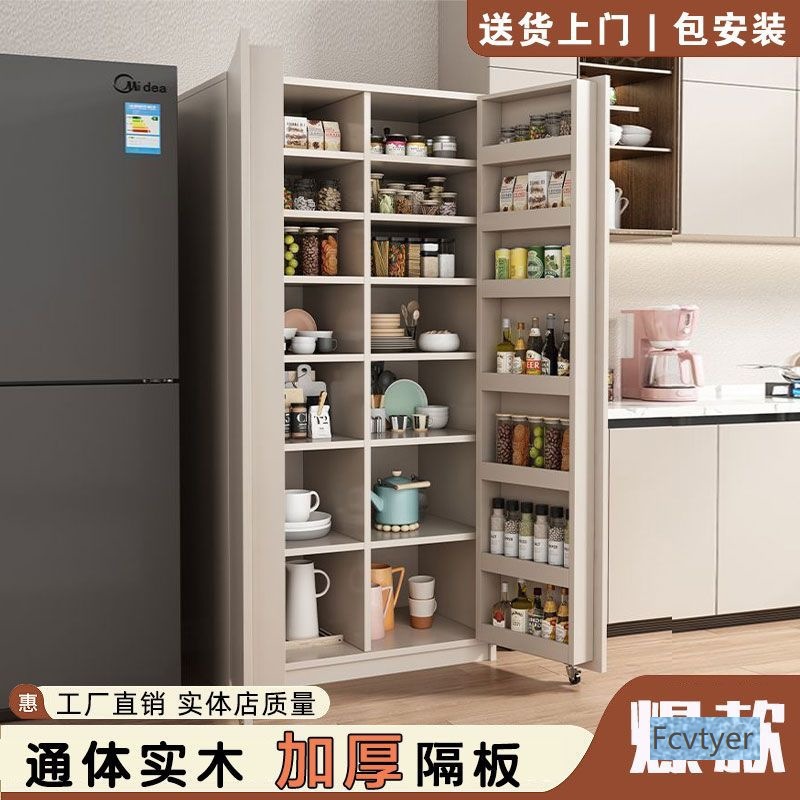 Lai'Ao Multifunctional Cabinet Bowl and Basin Storage Cabinet Storage Cabinet Sideboard Kitchen Solid Wood Side Cabinet Internet Celebrity Snack Refrigerator