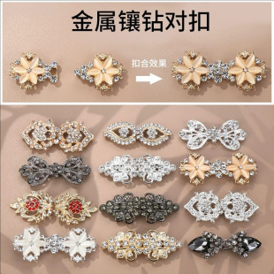 ����ˮ荌������۱P���I���b�������Ӹ߶���Ƥ������ĸ�۴��