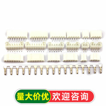 PH2.0�Ӳ���g��2.0MM�B������������^ֱ����Ӿ�����2P/3/8-16P