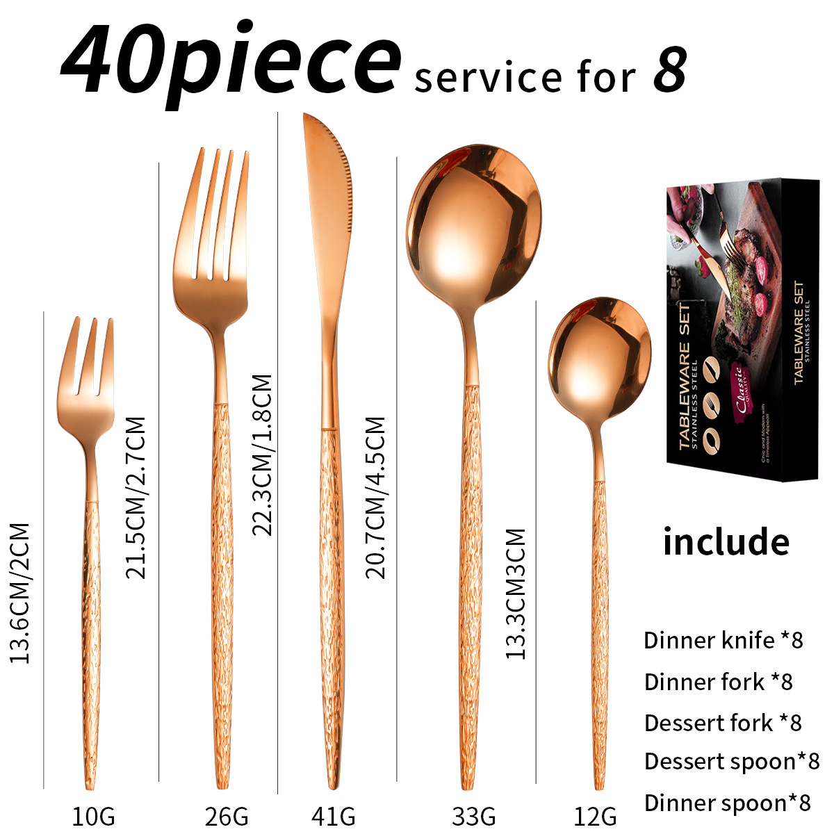 로즈 골드 40 피스 세트/8 명