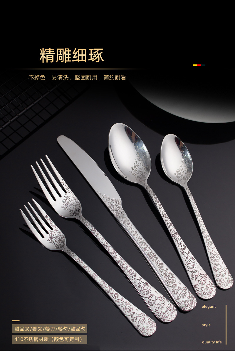 54654-恢复的-恢复的-恢复的-恢复的-恢复的_04.j