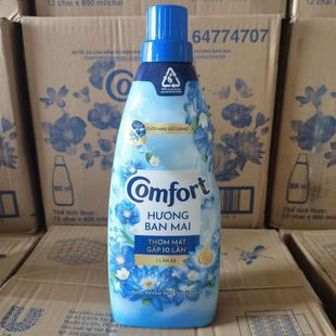 Խ��ԭ�b����현�800ml�����o�턩�־����������ܛ��Ʒ����