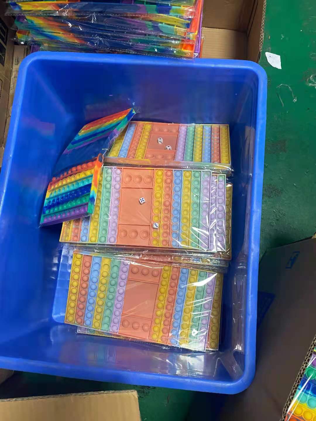 微信图片_20210625105140