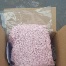 中昱供应活性炭干燥剂 活性炭防水吸附剂 除甲醛废水净化干燥剂