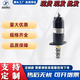 KWE5K-31/G24YB50旋转制动电磁阀适用神钢SK200-8SK250-8挖掘机
