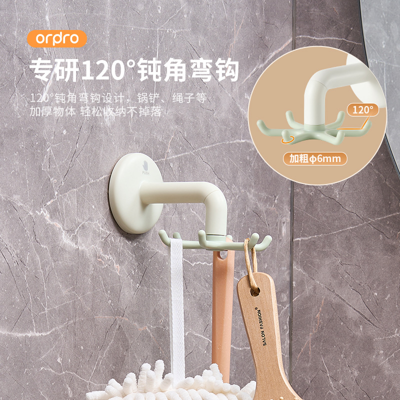 Gancho giratorio de cocina, ventosa, estante montado en la pared, olla sin perforaciones para el hogar, estante de almacenamiento de cuchara, estante para espátula