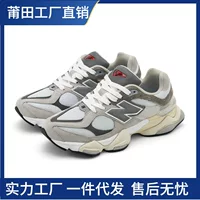 New Balance, трендовые высокие спортивные кроссовки для мужчин и женщин на платформе