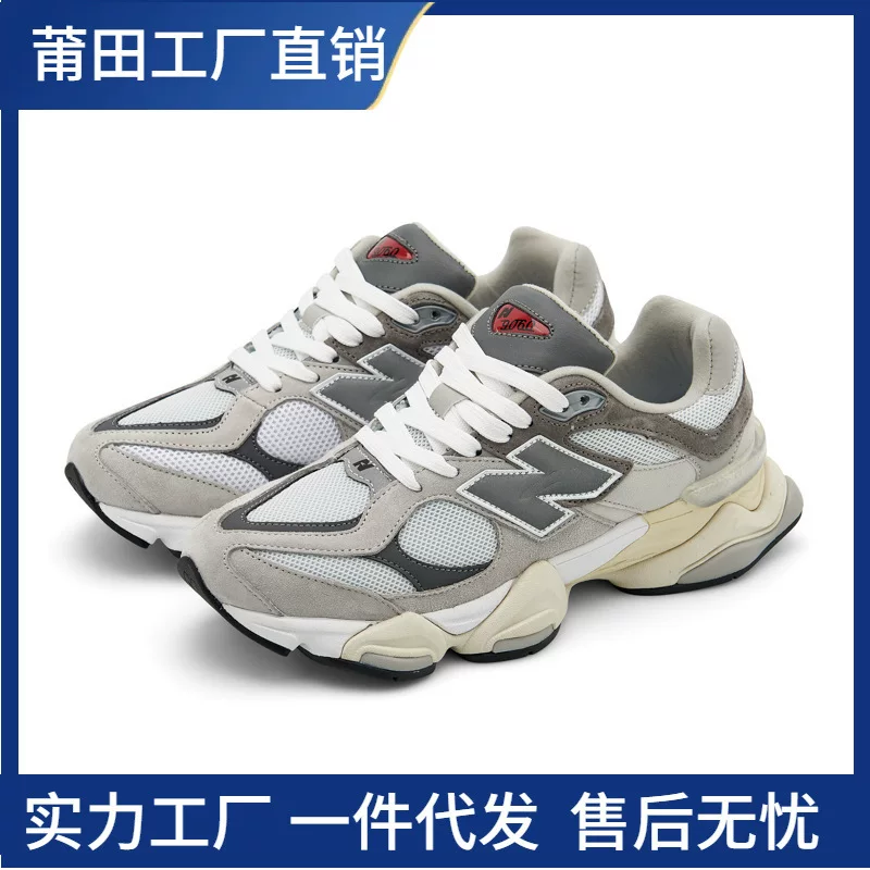 New Balance, трендовые высокие спортивные кроссовки для мужчин и женщин на платформе