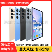 羳S23UȫƽX8+128GBʘk Դ^S(ű)