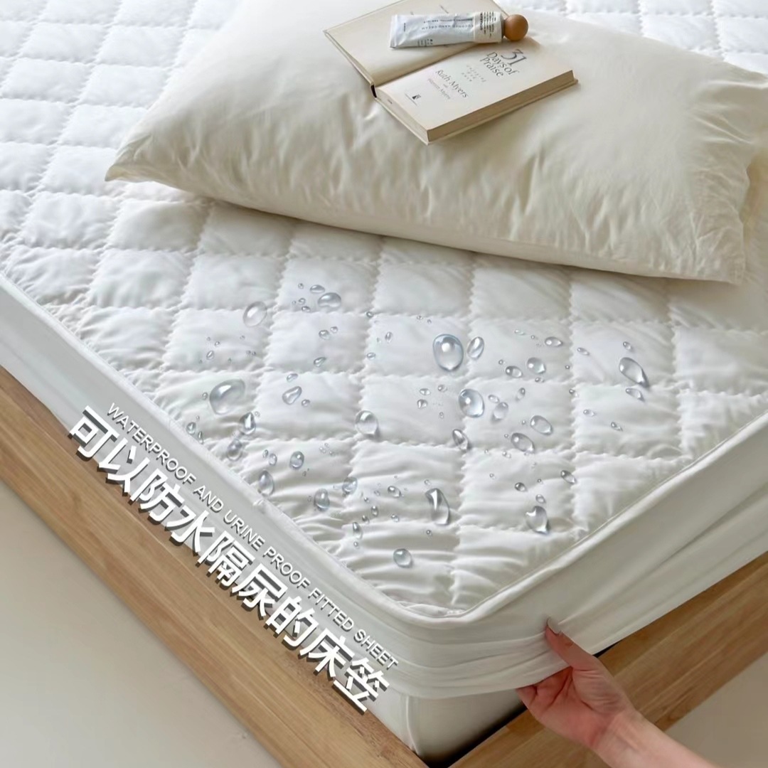 Waterproof bed sheet protective cover all-inclusive Simmons protective cover hotel bed and breakfast mattress protector anti-slip bed cover urine barrier