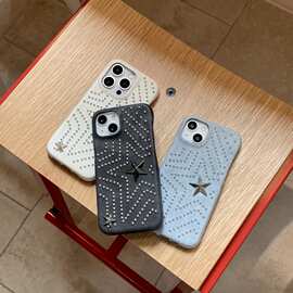 银珠五角星纯色手机壳适用苹果17/16/15PRO简约皮质壳iPhone14PRO