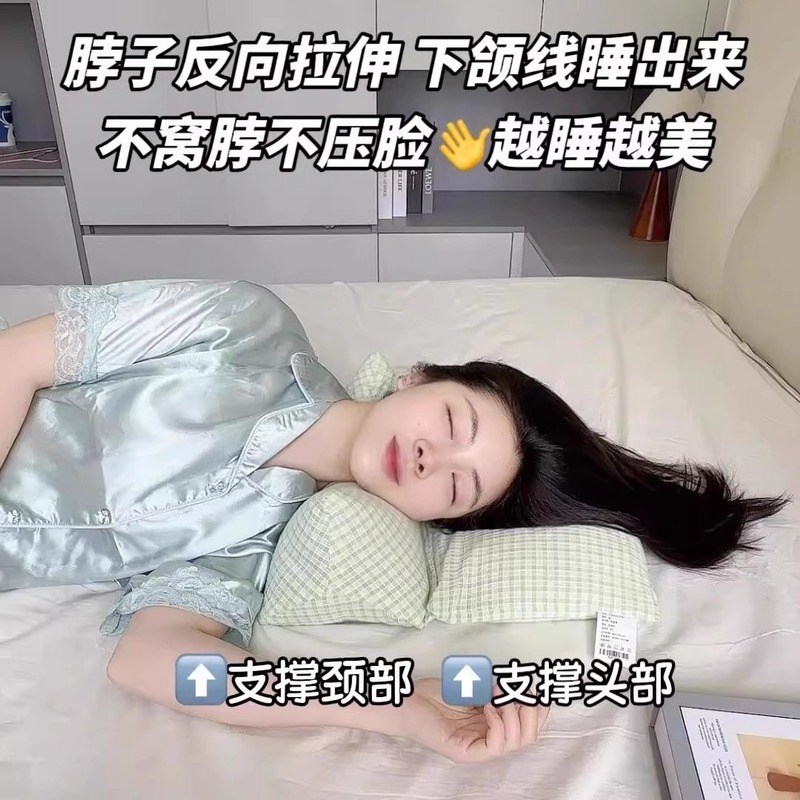 枕头荞麦壳三角连体枕家用护颈椎助睡眠牵引枕成人可拆卸组合枕芯|undefined