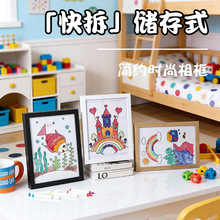 �羳������𮋿�ͯ�ռ{�惦չʾ�����b��һ�wA4A3����8K��Ʒ��