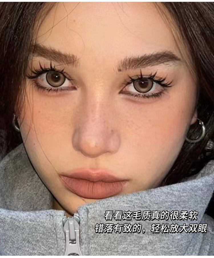 Mengjie Shangpin Lazy Person Light European, American and Asian mixed-race false eyelashes, natural and thick, photogenic comic lazy person false eyelashes undefined