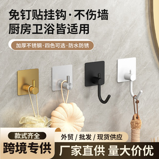 �羳���P䓒��h����ճ�h���׽�����ñ�h���h�T��ԡ�Ғ����h���l