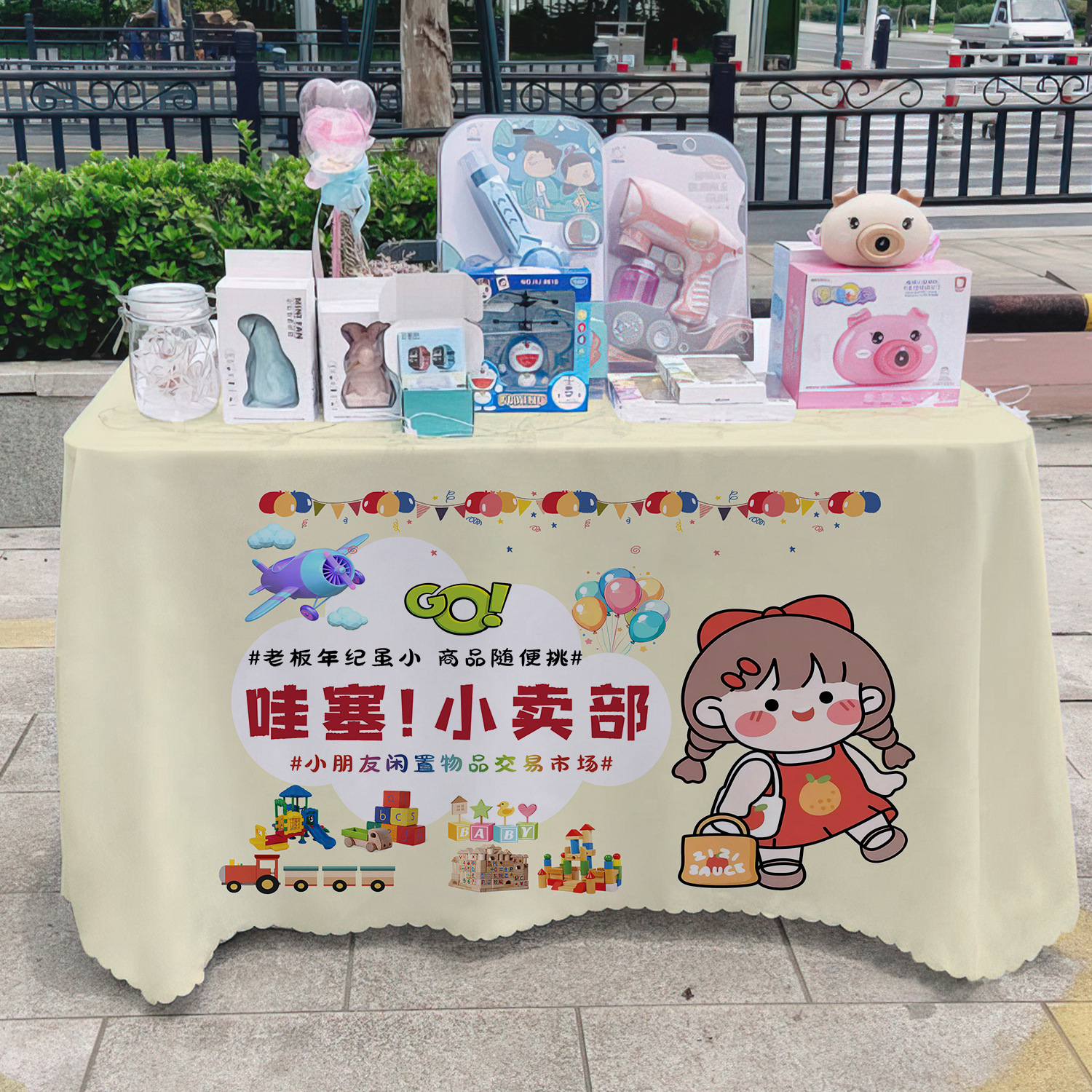 Paño promocional del mercado de pulgas Departamento de publicidad Mercado nocturno puestos mantel carro mantel mantel mantel de carretera