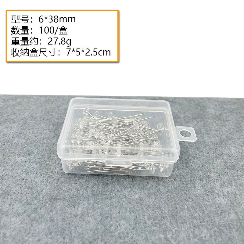 Aguja de posicionamiento de diamante de costura manual de mosaico fijación de perlas agujas de posicionamiento de ropa agujas de caja enlatadas transparentes