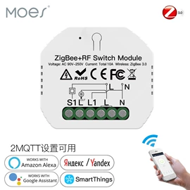 智能开关;智能家居;其他家居智能