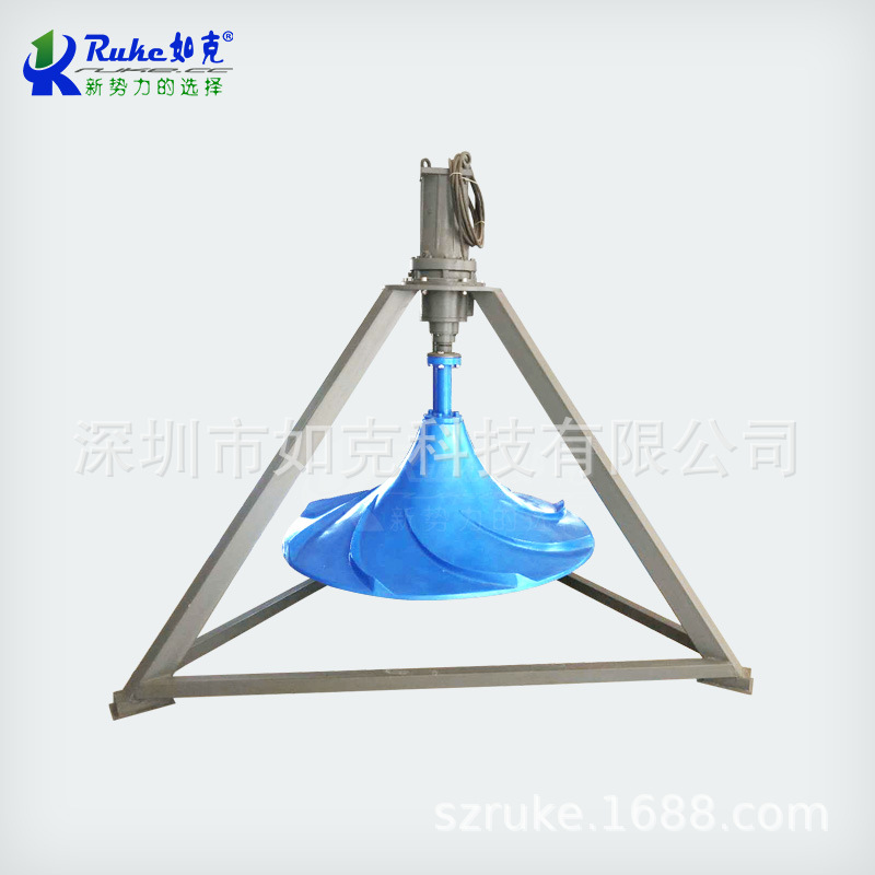 GSJ齿轮箱搅拌机/QSJ摆线针轮双曲面搅拌机/现货供应变频减速机