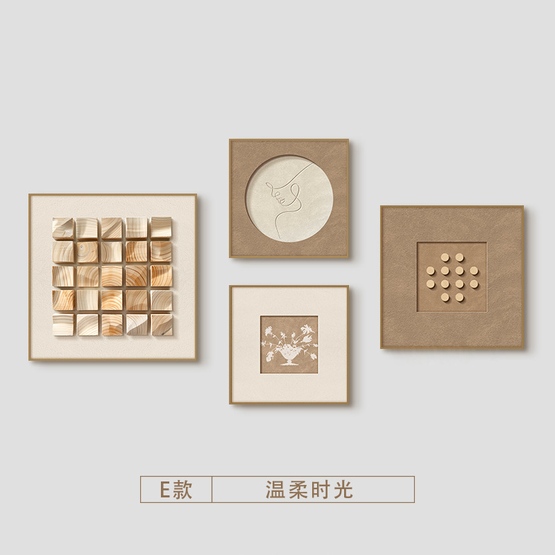 法式奶油风餐厅装饰画高级感组合壁画意式极简客厅沙发背景墙挂画|undefined