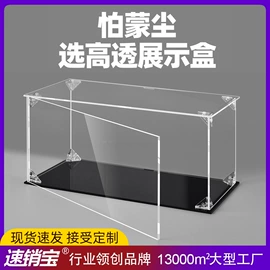 POP广告纸;相框、画框;台卡