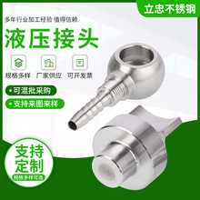 Sҹǘ˼ӹ 304P ܇ӹCӹD Ӽӹ