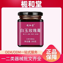 �d�����\�ӠI�BƷ�S��ֱ�N�ٷ���Ş����Ʒһ�����l����r���F؛�l