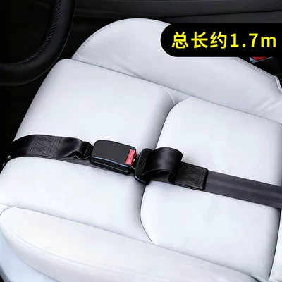 Car-Mounted Abdominal Support and Anti-Collision Belt, Car seat belt