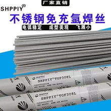 SHPPIYMTGF321PԱoșƤ廡zһl