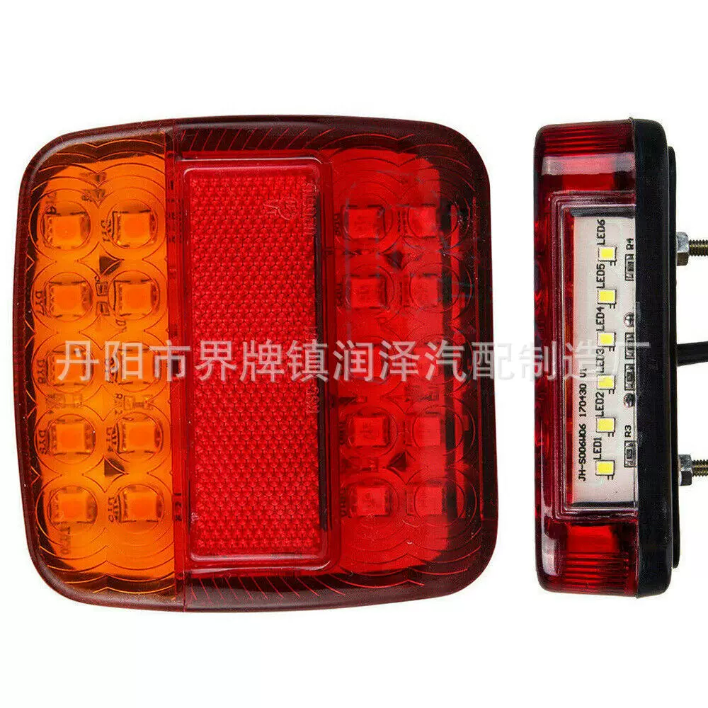 厂家直供亚马逊热销20LED SMD拖车尾灯卡车尾灯货车尾灯