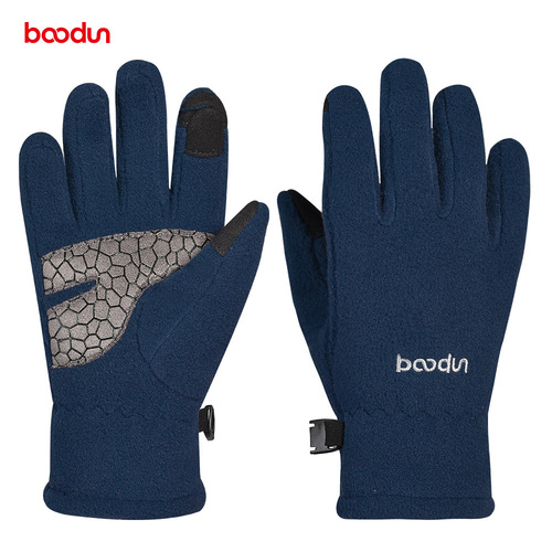 Botten Children's Warm Gloves, Outdoor Windproof Touch Screen Cold Resistant Boys and Girls Skateboard Bicycle Riding Gloves