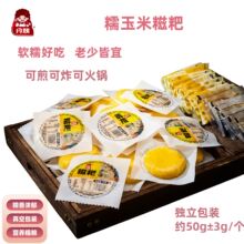�����������ΰ������μt������Ŵ�׸�ּZ�s�Z���������������l