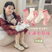 �＾Ůͯ�m����������������Ͳ�m��߅��ͨ��ͯ�m�Ӵ���Ů�������m